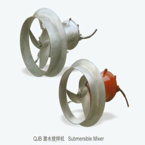 QJB型潜水搅拌机|QDT低速推流器