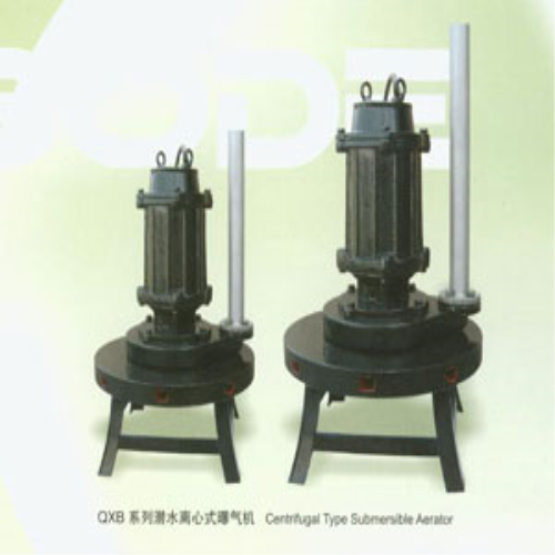 QXB系列潜水离心式曝气机